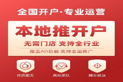 新闻APP的蜕变：信息流优化带来的用户体验提升